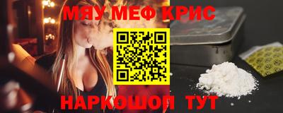 твердый Конаково