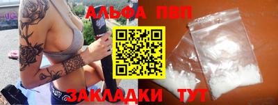 твердый Конаково