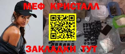 твердый Конаково