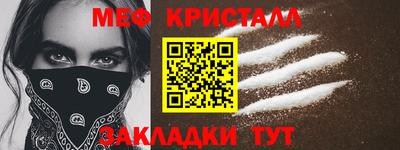 твердый Конаково