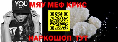 хмурый Коммунар