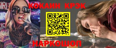 хмурый Коммунар