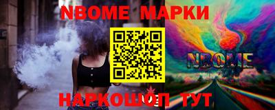 хмурый Коммунар
