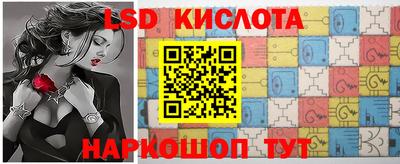 хмурый Коммунар