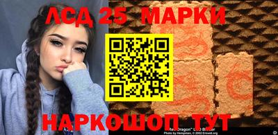 хмурый Коммунар