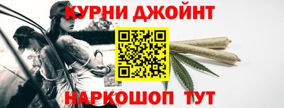 хмурый Коммунар