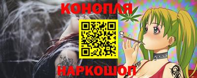 мяу мяу кристалл Комсомольск-на-Амуре