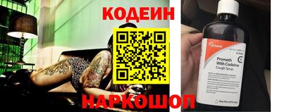 твердый Конаково