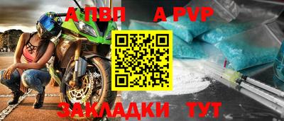 твердый Конаково
