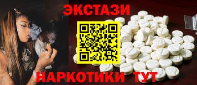 хмурый Коммунар