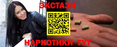 хмурый Коммунар
