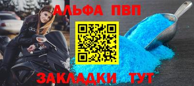 твердый Конаково