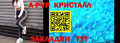 твердый Конаково