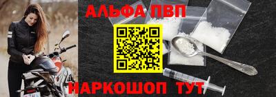 твердый Конаково