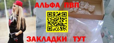хмурый Коммунар