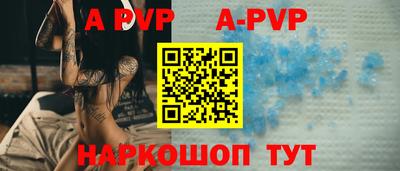 хмурый Коммунар