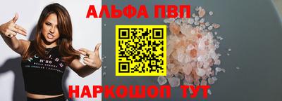 твердый Конаково
