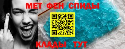 хмурый Коммунар