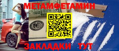 хмурый Коммунар