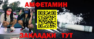 хмурый Коммунар