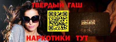 хмурый Коммунар