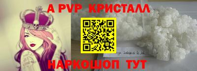 твердый Конаково