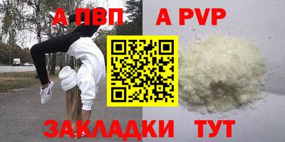 твердый Конаково